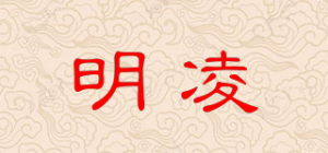 明凌品牌logo