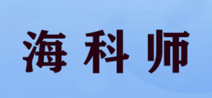 海科师HYCUUSY品牌logo