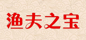 渔夫之宝品牌logo