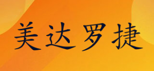 美达罗捷品牌logo