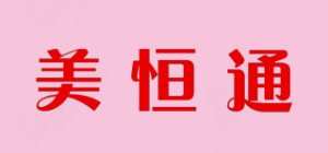 美恒通Meihengtong品牌logo