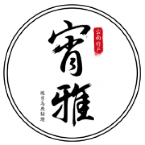 宵雅品牌logo