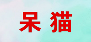 呆猫品牌logo