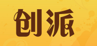 创派品牌logo