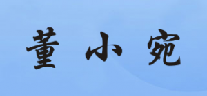董小宛品牌logo
