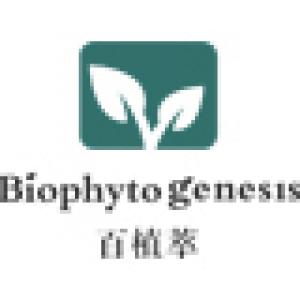 百植萃Biophytogenesis品牌logo