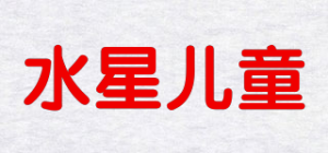 水星儿童品牌logo