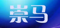 崇马品牌logo