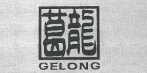 葛龙品牌logo
