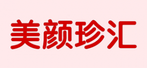 美颜珍汇品牌logo