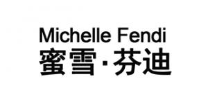 蜜雪·芬迪品牌logo