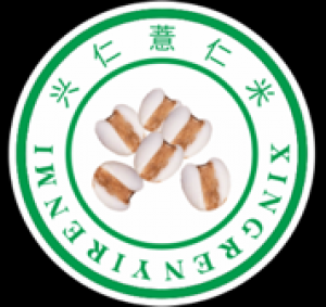 兴仁薏仁米品牌logo