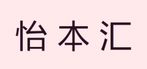 怡本汇YVES PONROY品牌logo
