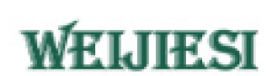 weijiesi品牌logo