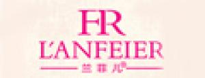 兰菲儿品牌logo