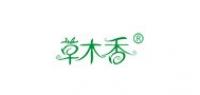 草木香居家日用品牌logo