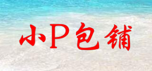 小P包铺xiao.p.bag品牌logo