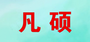 凡硕fshuo品牌logo