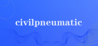 civilpneumatic品牌logo