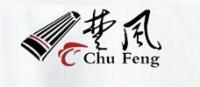 楚风乐器品牌logo