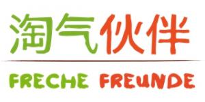 淘气伙伴FRECHE FREUNDE品牌logo