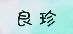 良珍LEUNG CHUN品牌logo