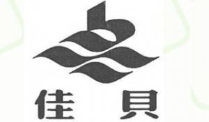 佳贝品牌logo