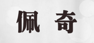 佩奇品牌logo