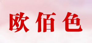 欧佰色OBEISEE品牌logo