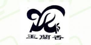 玉兰香品牌logo