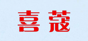 喜蔻seacode品牌logo