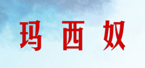 玛西奴品牌logo