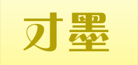 才墨品牌logo