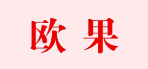 欧果OTAGO品牌logo