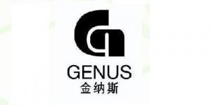 金纳斯Genus品牌logo