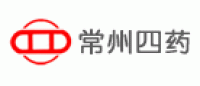 常州四药品牌logo