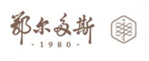 鄂尔多斯1980品牌logo