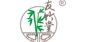 友竹堂品牌logo