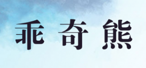 乖奇熊GURCOOC品牌logo