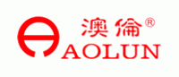 澳伦Aolun品牌logo