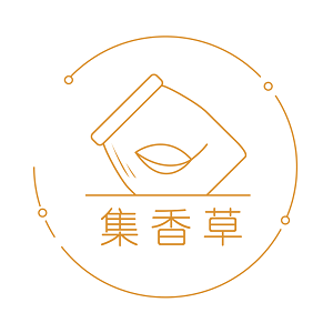 集香草品牌logo