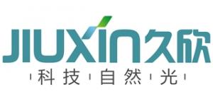 久欣灯饰jiuxin lighting品牌logo