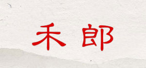 禾郎品牌logo