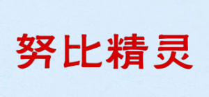 努比精灵品牌logo