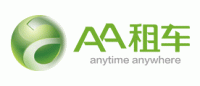 AA租车品牌logo