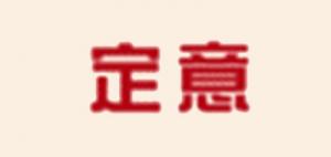 定意水晶DING－YI－SHUI－JING品牌logo