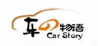 车之物语品牌logo