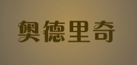 奥德里奇品牌logo