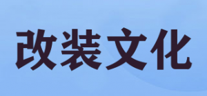 改装文化Gaiz品牌logo