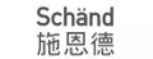施恩德Schand品牌logo